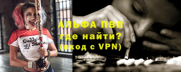 кокаин колумбия Верея