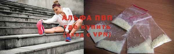 дживик Волосово