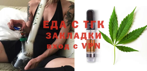 кокаин колумбия Верея