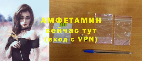 гашишное масло Верхний Тагил