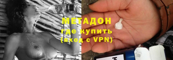 дживик Волосово