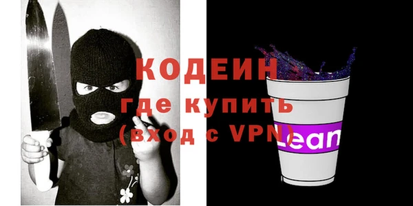 прущая мука Верхнеуральск