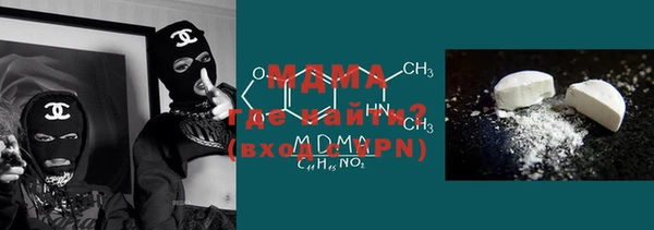 дживик Волосово