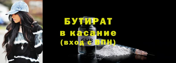 кокаин колумбия Верея