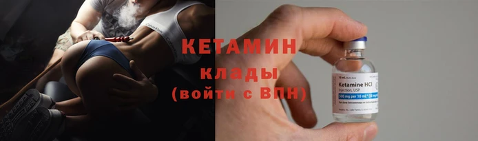 гашишное масло Верхний Тагил
