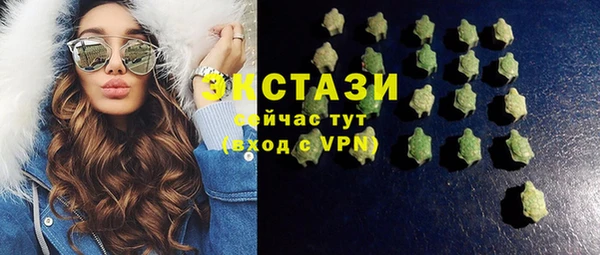 прущая мука Верхнеуральск