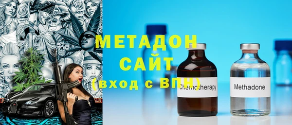 гашишное масло Верхний Тагил