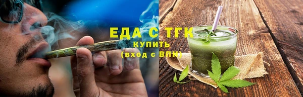 прущая мука Верхнеуральск