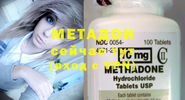 прущая мука Верхнеуральск