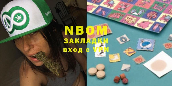 кокаин колумбия Верея