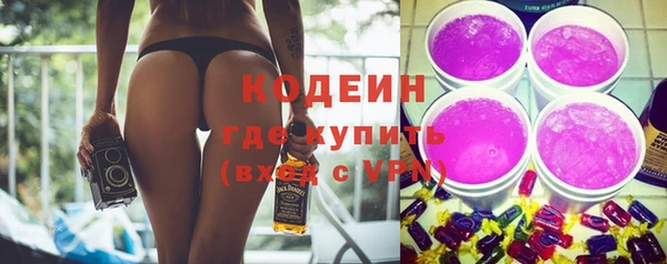 кокаин колумбия Верея