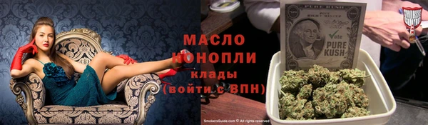 jwh Бородино
