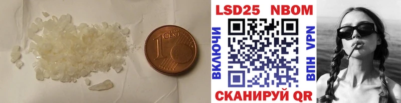 LSD-25 экстази кислота  Калтан 